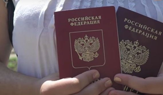 прописка в Смоленской области